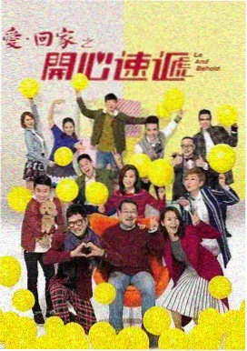 剧集封面
